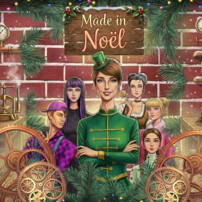 Made in noël