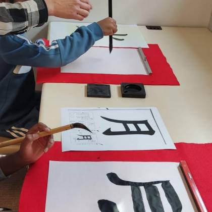 Atelier calligraphie japonnaise Osnymanga 19-04-23